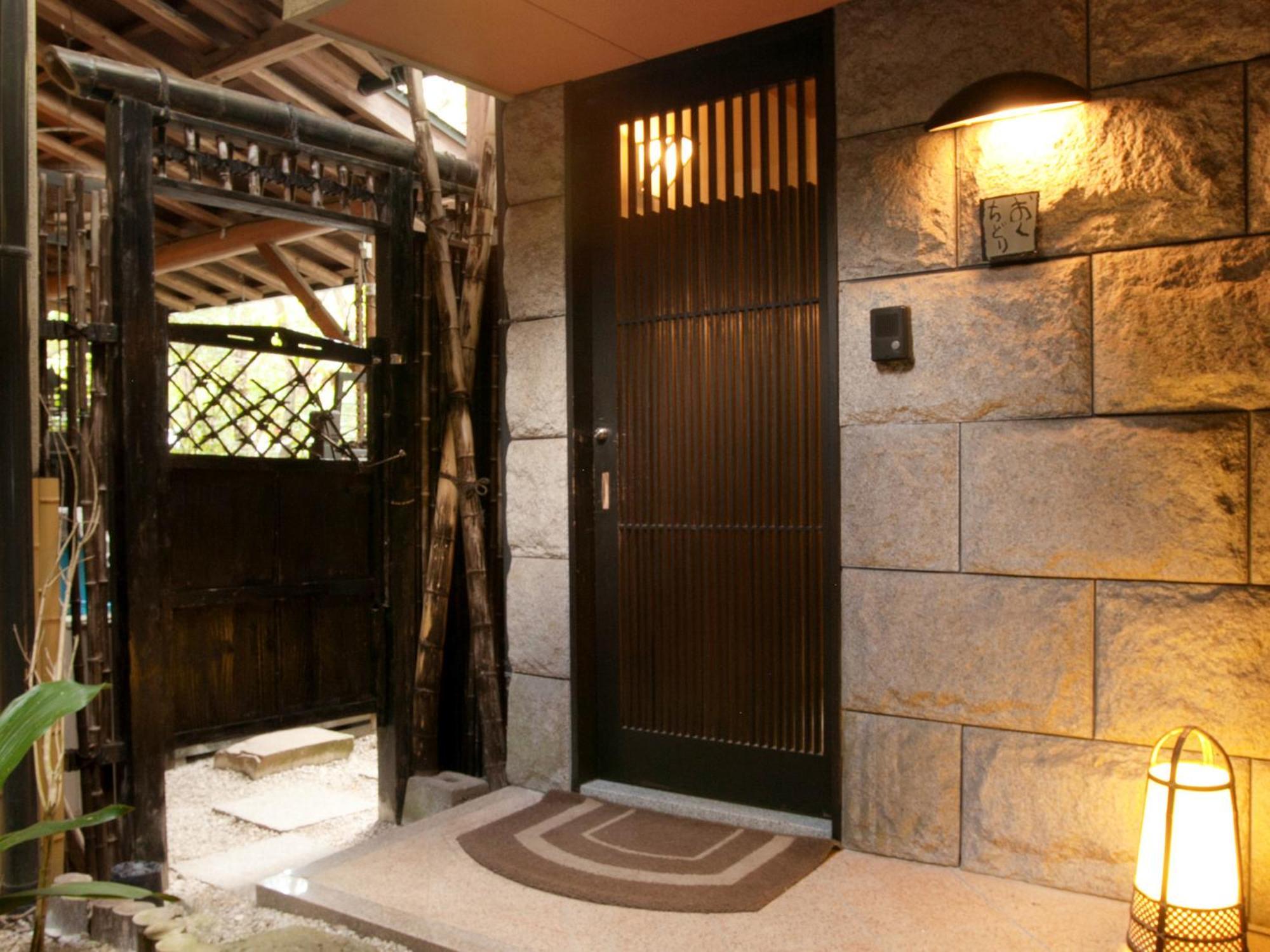 Hotel Oyado Yumechidori Saga Exteriér fotografie