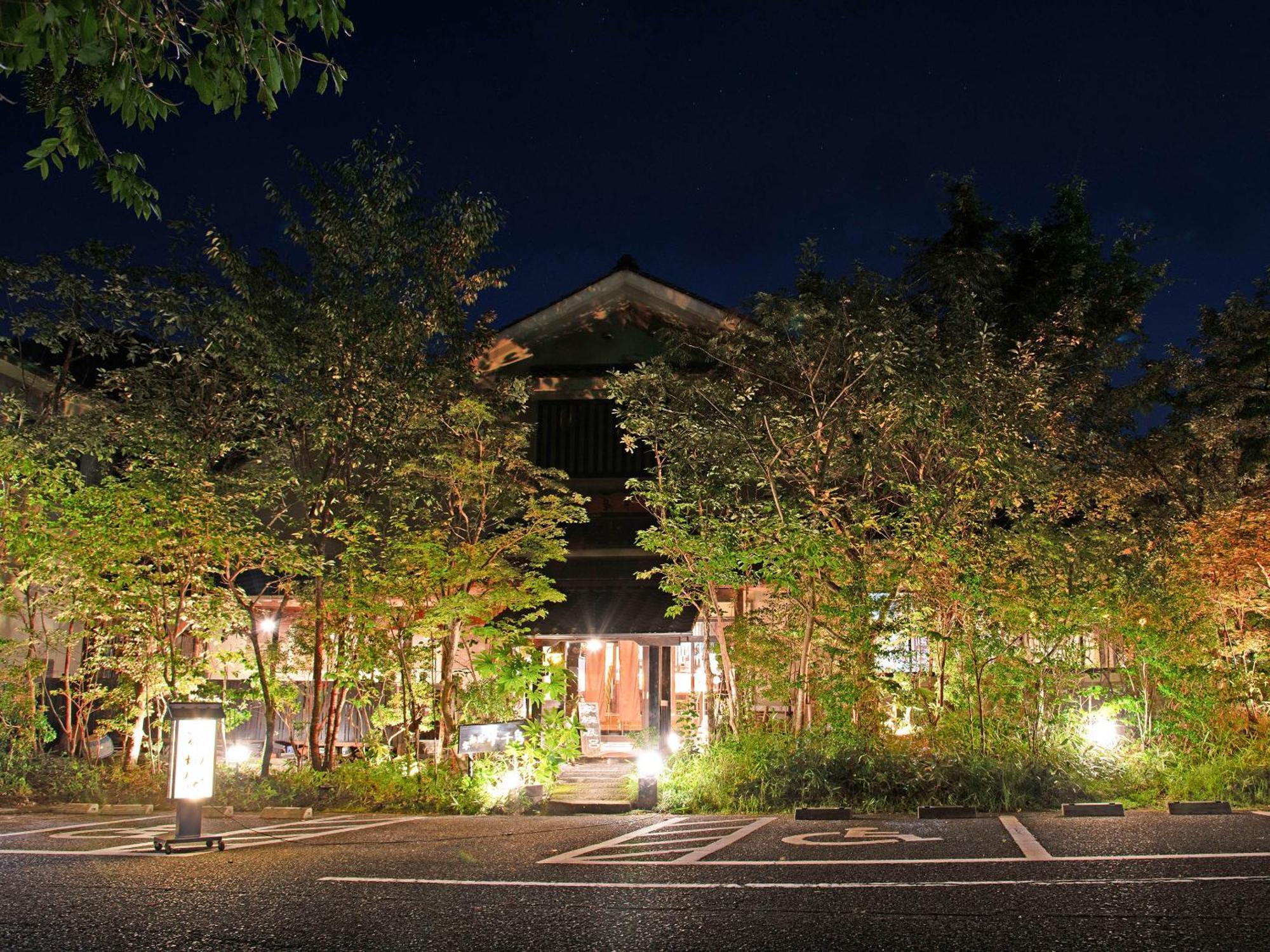 Hotel Oyado Yumechidori Saga Exteriér fotografie