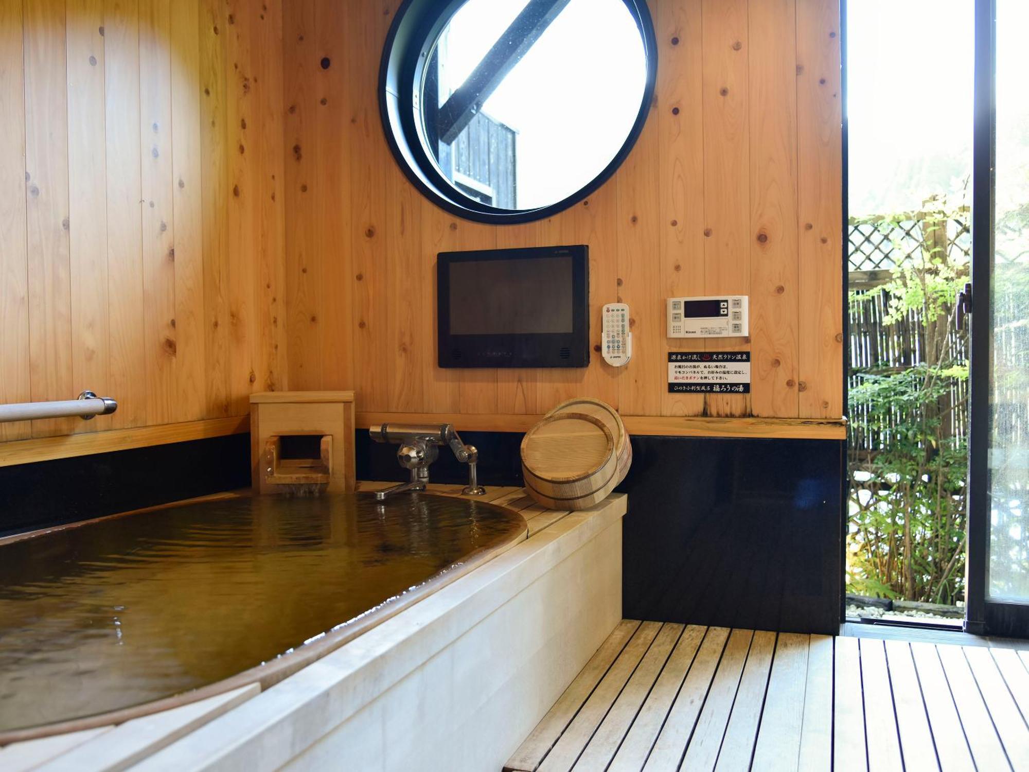 Hotel Oyado Yumechidori Saga Exteriér fotografie