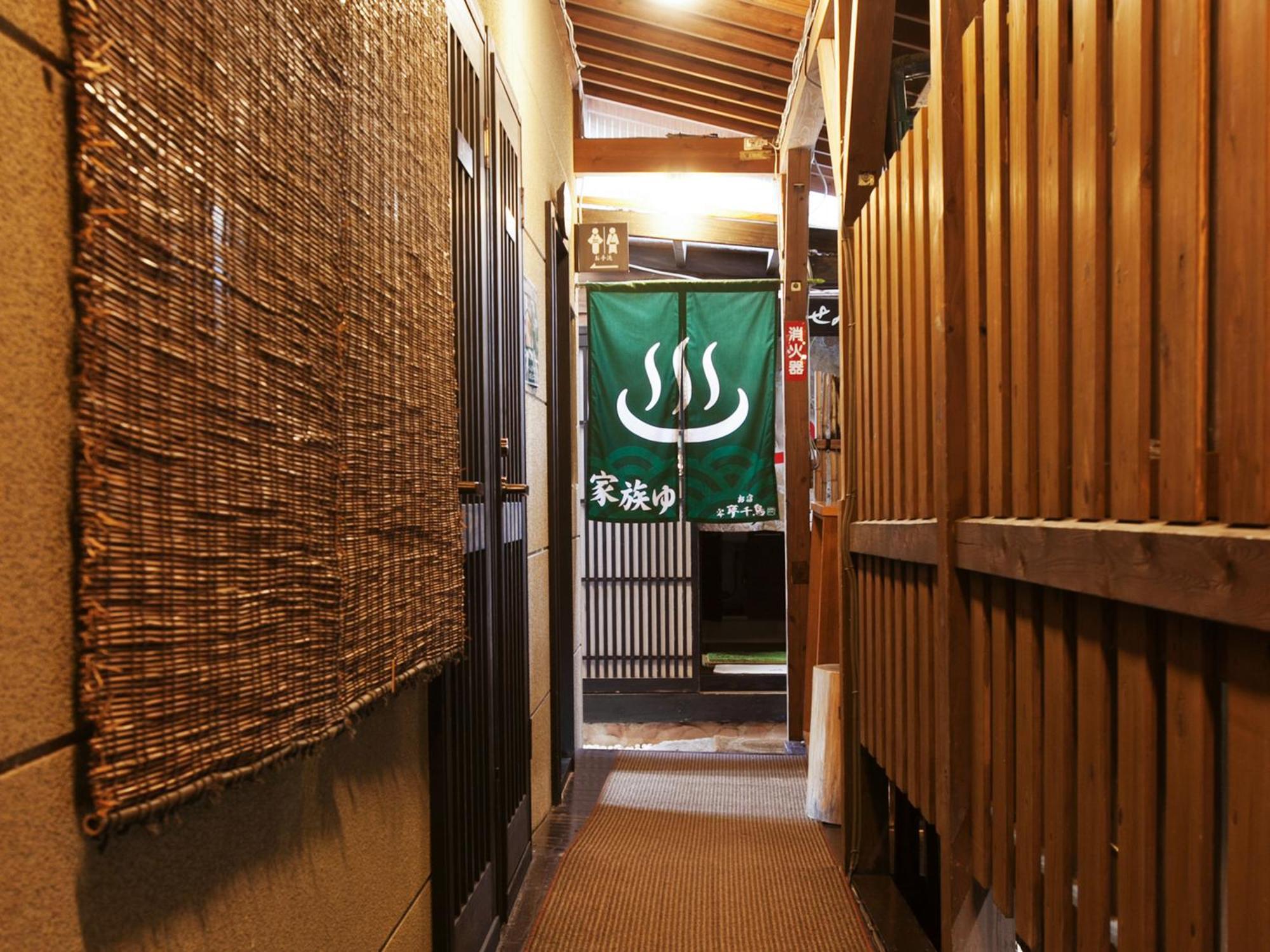 Hotel Oyado Yumechidori Saga Exteriér fotografie